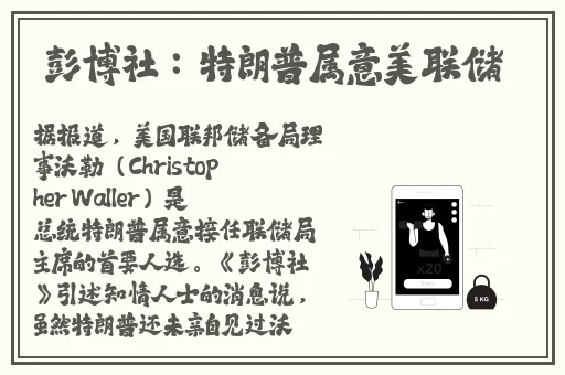 羞羞漫画在线免费入口